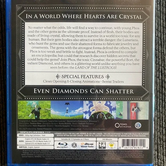 Land of the Lustrous Blu-ray - Picture 2 of 3